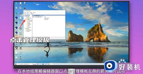 怎么关掉windows defender_关闭windows defender的步骤