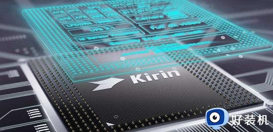 麒麟720处理器和骁龙660哪个好_麒麟720和骁龙660处理器对比区别