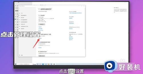 怎么关掉windows defender_关闭windows defender的步骤