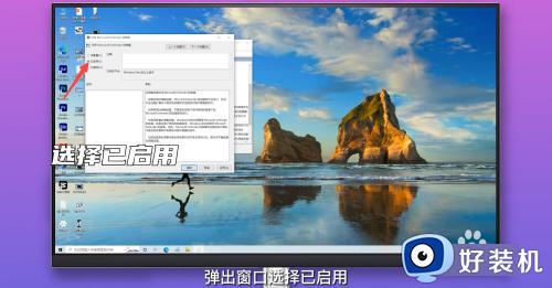 怎么关掉windows defender_关闭windows defender的步骤