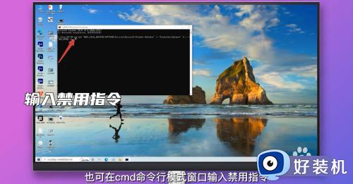 怎么关掉windows defender_关闭windows defender的步骤