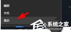 win10任务管理器系统中断是怎么回事