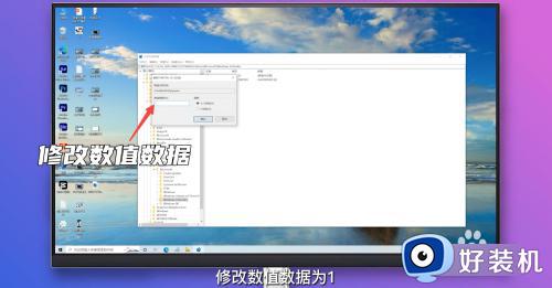 怎么关掉windows defender_关闭windows defender的步骤