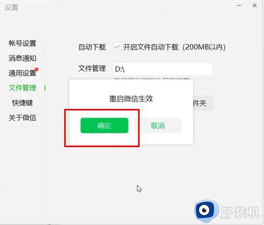 怎么清理电脑c盘的没用的垃圾_电脑怎么清理c盘系统以外的东西
