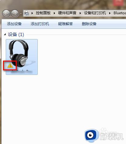为什么windows无法安装蓝牙外围设备_windows无法安装蓝牙外围设备的解决方法