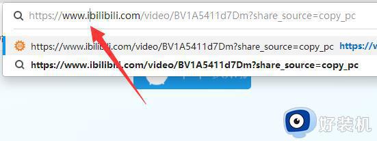 b站windows版怎么下载视频_电脑客户端b站下载视频的方法