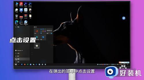 软键盘怎么调出来_电脑如何开启软键盘
