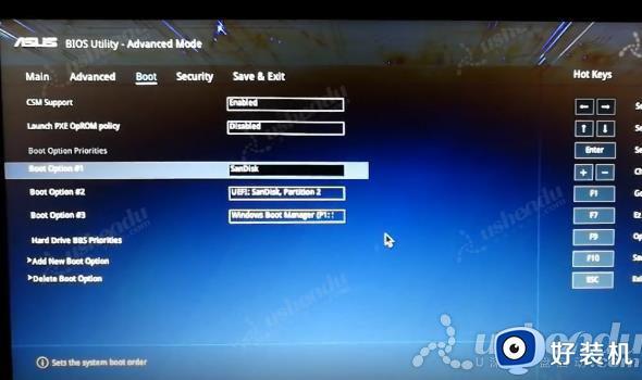 华硕v556u怎么设置u盘启动_华硕v556u笔记本bios设置u盘启动教程