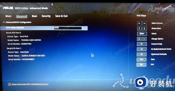 华硕v556u怎么设置u盘启动_华硕v556u笔记本bios设置u盘启动教程