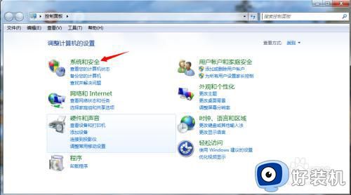 怎样给台式电脑设置开机密码_台式电脑设置开机密码怎么设置