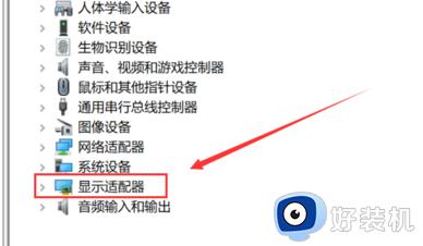 nvidia控制面板在哪找_n卡控制面板在哪里打开