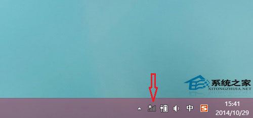 Windows8.1系统下连接隐藏SSID网络的教程