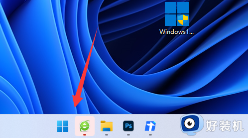 win11eng键盘怎么删除_win11如何删除eng美式键盘