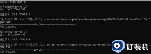win11桌面图标固定不动设置步骤_win11怎么固定桌面图标位置