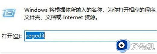 win11任务栏如何调整位置_win11如何移动任务栏的位置