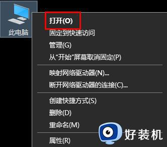 windows11锁屏壁纸换不了怎么办_win11为什么改不了锁屏壁纸