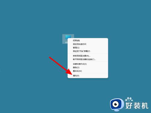 windows11鼠标点击无反应怎么回事_win11鼠标突然没反应了如何解决