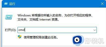 win10共享打印机错误0x00000040的解决方法_win10共享打印机错误0x00000040如何修复