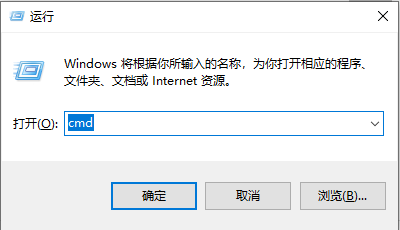 Windows7系统还原网络设置教学