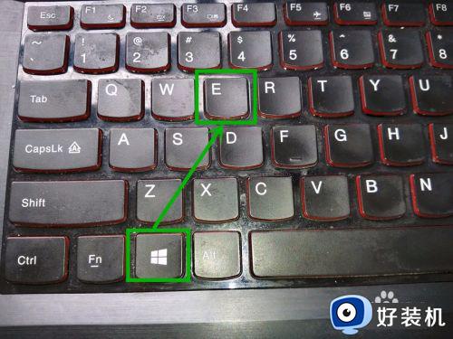 打开我的电脑读条很慢怎么办_打开我的电脑一直读条怎么解决