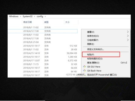 win10误删注册表如何恢复(5)