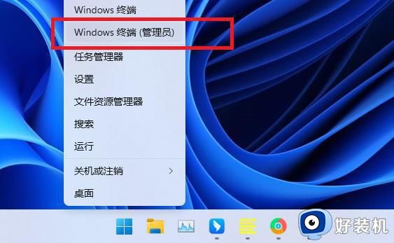 win11运行内存占用过大怎么办_如何降低win11运行时的内存占用率