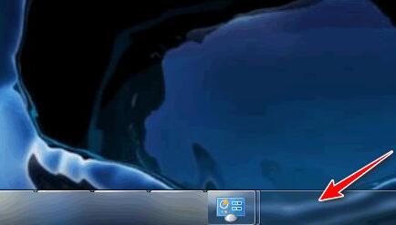 win7底部菜单栏不见了的解决教程(4)