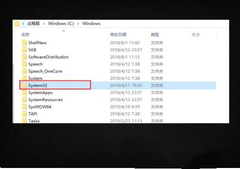 win10误删注册表如何恢复(2)