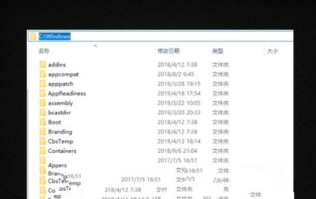 win10误删注册表如何恢复(1)