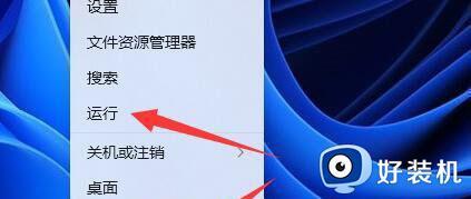 win10共享打印机错误0x00000040的解决方法_win10共享打印机错误0x00000040如何修复