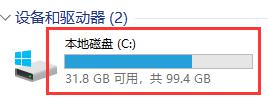 win11打开注册表的方法_win11怎么打开注册表