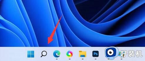 Win11下载软件桌面图标不见怎么恢复_Win11下载软件后桌面图标丢失解决方法