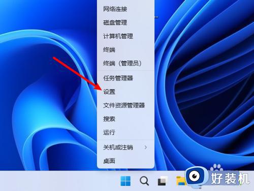 win11怎么回到win10_win11如何降到win10