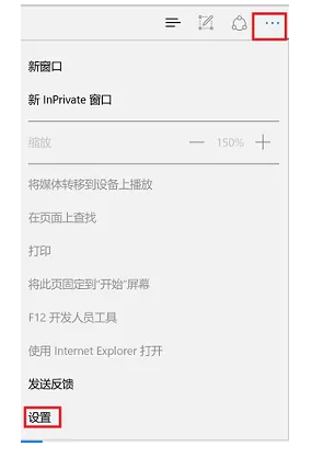 win11电脑有网但浏览器打不开网页怎么解决