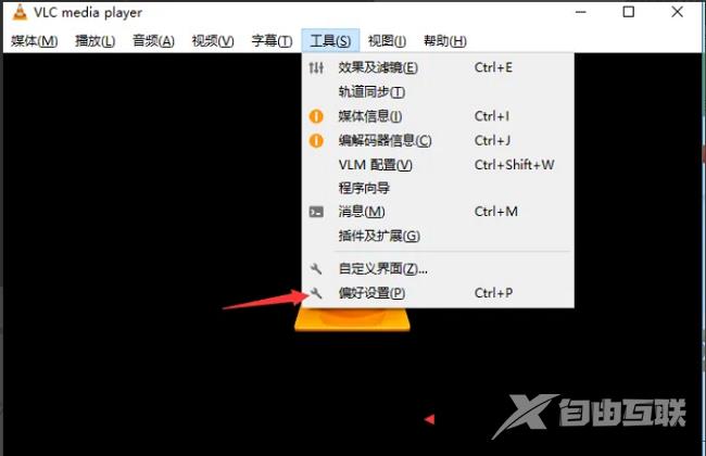 VLC media player怎么设置嵌入视频
