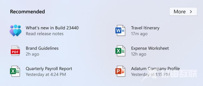 Windows 11预览版Build 25440更新内容介绍