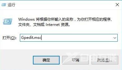 Win10搜索框灰色不能使用怎么办