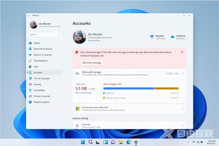 Windows 11预览版Build 25276更新内容介绍