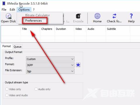 XMedia Recode怎么设置中文