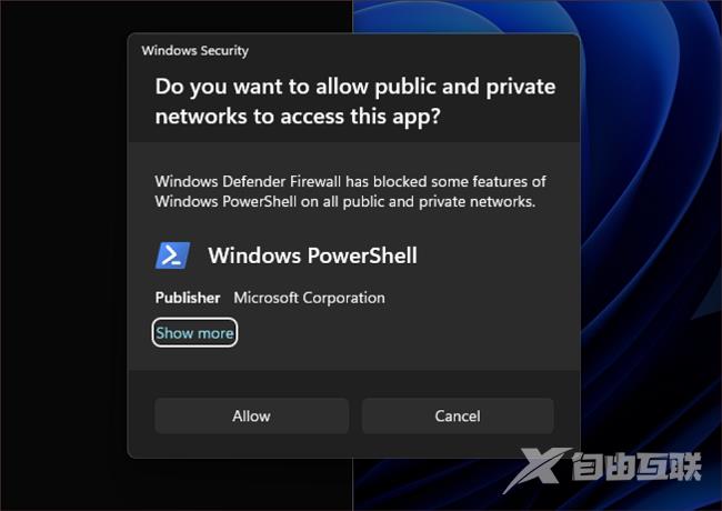 Windows 11预览版Build 25346更新内容介绍