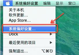 电脑option是哪个键_option在键盘哪个位置图片