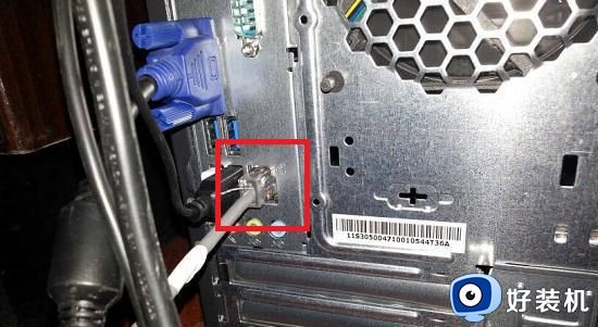 电脑显示网络电缆被拔出后无法联网怎么办