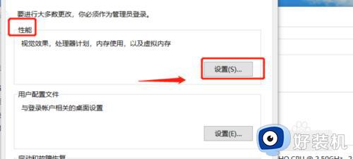 如何让电脑显示缩略图_怎么让电脑里的文件显示缩略图