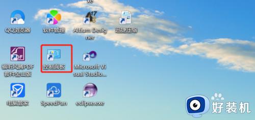 如何让电脑显示缩略图_怎么让电脑里的文件显示缩略图