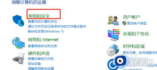 如何让电脑显示缩略图_怎么让电脑里的文件显示缩略图