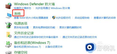 如何让电脑显示缩略图_怎么让电脑里的文件显示缩略图