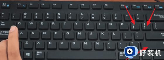 电脑上中括号怎么打_中括号在电脑上怎么打快捷键