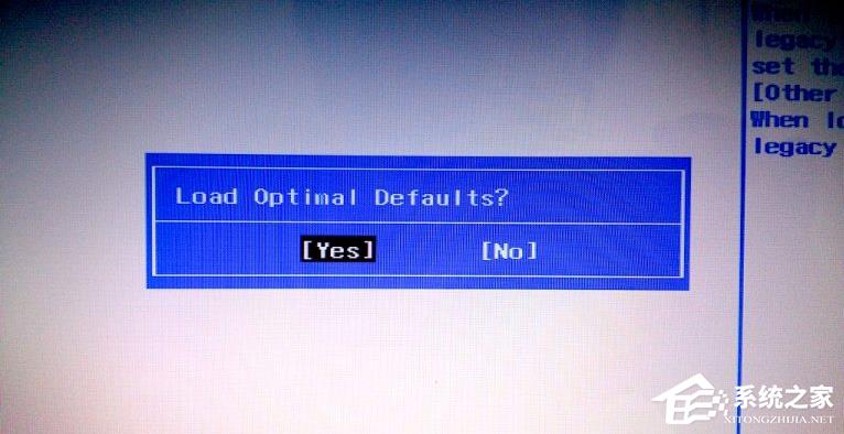 Win7旗舰版蓝屏错误代码0x000000a5怎么解决(1)
