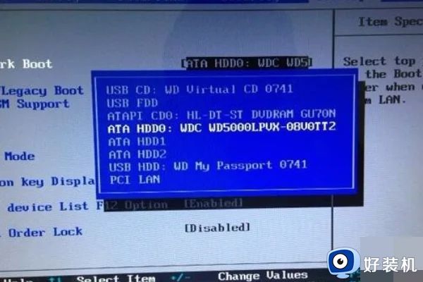 电脑开机显示start pxe over ipv4无法启动怎么修复