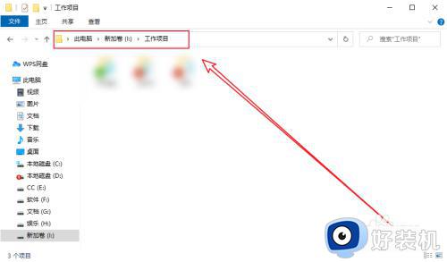怎么在文件夹下打开cmd_windows在当前文件夹下打开cmd的方法